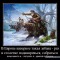 zabava.jpg