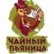 ebf2f5aae795a30fa8e8db32ba730d75-chmmtic6gts.jpg