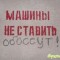 f2f7d9269bb705a80b553f0694621a22-avtostoynka1.jpg