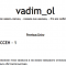 f7844f60c1bc123632f4c9cb11b5e904-snimok_ekrana_2012-12-01_v_23.30.14.png