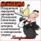 fbd2b09b73506803c6e94b9da4790cfc-100171264.gif