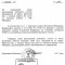 fc29602baf8393f2f15c836880ea1b21-anga2.jpg