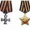 gvardiya.jpg