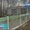 347-p1950ou4601jdf7p45vtb2hl7k6.jpg