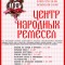 349-p1961ioigh1ltu1inu1nu51r4u1vt25.jpg