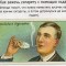 7f6-p197v8arlc1kcnntp1n5g1u231ro48.jpg