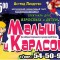 76f-p19fbvj7m0bn17u61v2i1cgrsbt4.jpg
