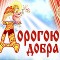 910-p19i8qsj4c1ou315m28fpvio1t4m4.jpg
