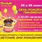407-p19jkotoeu1cgo1bvm7l2paaiv85.jpg