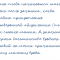 734-p19lv8p8fs1nf8rjd1umipgd1idv5.png