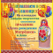 ac4-p19met473c1uu4109r1lg3mc91rab8.png