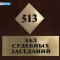 06d-p19mh5omm71ijr1ljkvga1vhl1p207.jpg