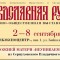 9d9-p19ub3ocfo1pn9st3sl2bgb1dte7.jpg