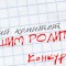 60a-p19ugbbojhk4d1ees18jr6n1pl4.jpg