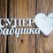 c62-p19v0l3gp37d91u0f10ep12m91brn4.jpg