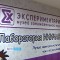 6d2-p1a1igdulo8f5s2k1unpg2s16t39.jpg