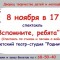 3ed-p1a3e31tr91so1oc8iv412dfk1b6.jpg