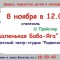 3ed-p1a3e31tr920f1kkudksvk74js5.jpg