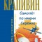 b72-p1a3ktp1vb1dtah7d1i751eui1t2s8.jpg