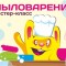 62d-p1a4h3bttfsbt8gu11bo1iga1sas7.jpg