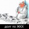 d06-p1a4snf16m1dlfdrk1qij8suofm4.jpg