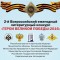 4aa-p1a5jumi6k1jes1b3sk3s1dd3kp54.jpg