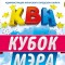 766-p1a67kte6h18id1i5h14eo1mdh1s3vb.jpg