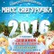 4d1-p1a7b9ehug1j4i141t1dk16c1gu68.jpg