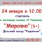 0af-p1a9jdrhen1riotn31uamjfc19eh5.jpg