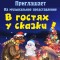 f0b-p1aa5foo4b12ne2eg1g3v1u1514r39.jpg