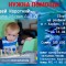 f70-p1ab6rjelpqkhequb8o1fac1inv4.jpg