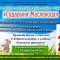 49f-p1abhhsdrj11lhb121b9cjbc6us4.jpg