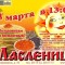 f89-p1acnnbpl71bafpis3ltrjf12bb4.jpg