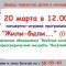 675-p1ae3h911s8fv17ej1oq51chjr0vd.jpg