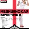 415-p1af7le1qa8p11o5q1mbfg9cduta.jpg