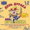 415-p1af7le1qalk5qjs1ej15eb9vs9.jpg