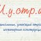 830-p1arrob6lhhoduc2k321ngr12474.jpg