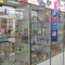 8cb-p1aucskqceivn1l6j1dj81bei1rm64.jpg