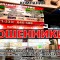 99c-p1b98ckqs51p3mtppr549u10el5.jpg