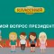 c13-p1ba6ag0ph1mr41gmk171g1f7jdp74.jpg