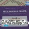 5c8-p1btvkrpdqr46ros6st16299ru6.jpg