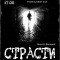486-p1c0m0m85e17g31gui9qg41fqc94.jpg