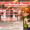 d25-p1dhr87gfu16u5t061c9psde1hq24.jpg