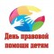 092-p1dpumf7ne1ajh4q1ne813mb1sh94.jpg