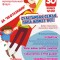 4f2-p1dqmbpe4nc3kku51bi86bobua4.jpg