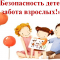 2bd-p1ek994hco1r7u1ok918rvf6j13e94.png