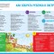 bba-p1f7almd5boek118q1jtu18peh3a4.jpg