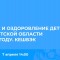 31a-p1g00nanub1h0fl1l14pm1vjm2ad4.jpg