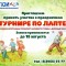 ec3-p1g9u1vf3mn0160gpo1cmj1pjl4.jpg