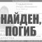 616-p1josmr5uh1hh1tit565l13m7s4.jpg
